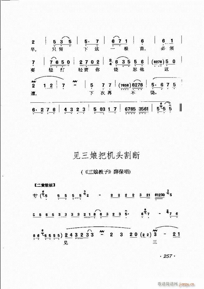 RBǻx241 302(V)17