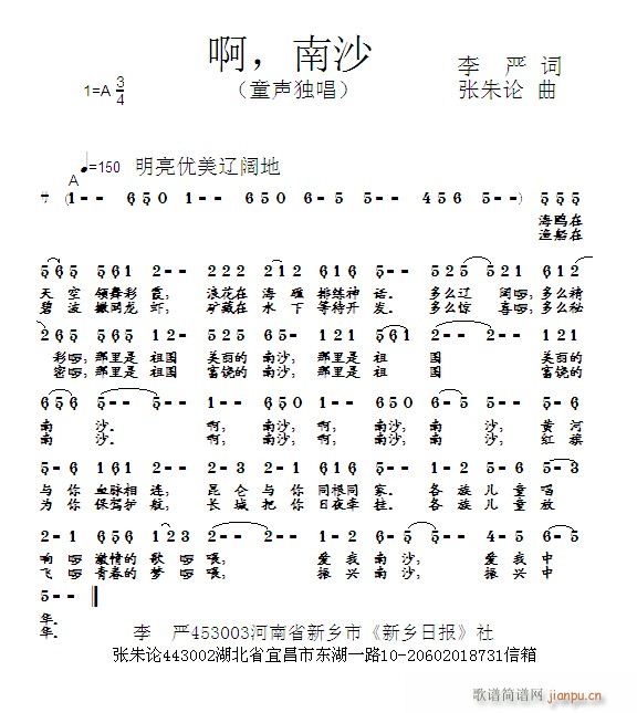 ɳ(ָV)1