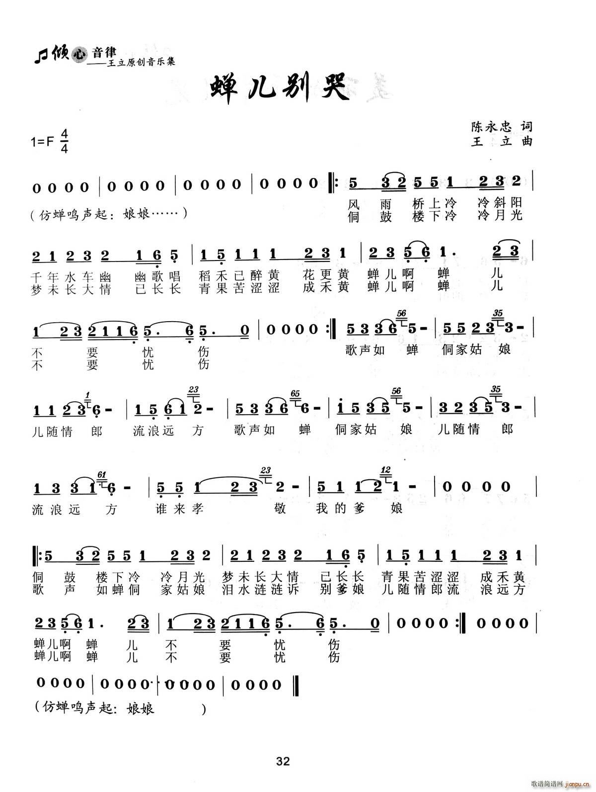se(ָV)1