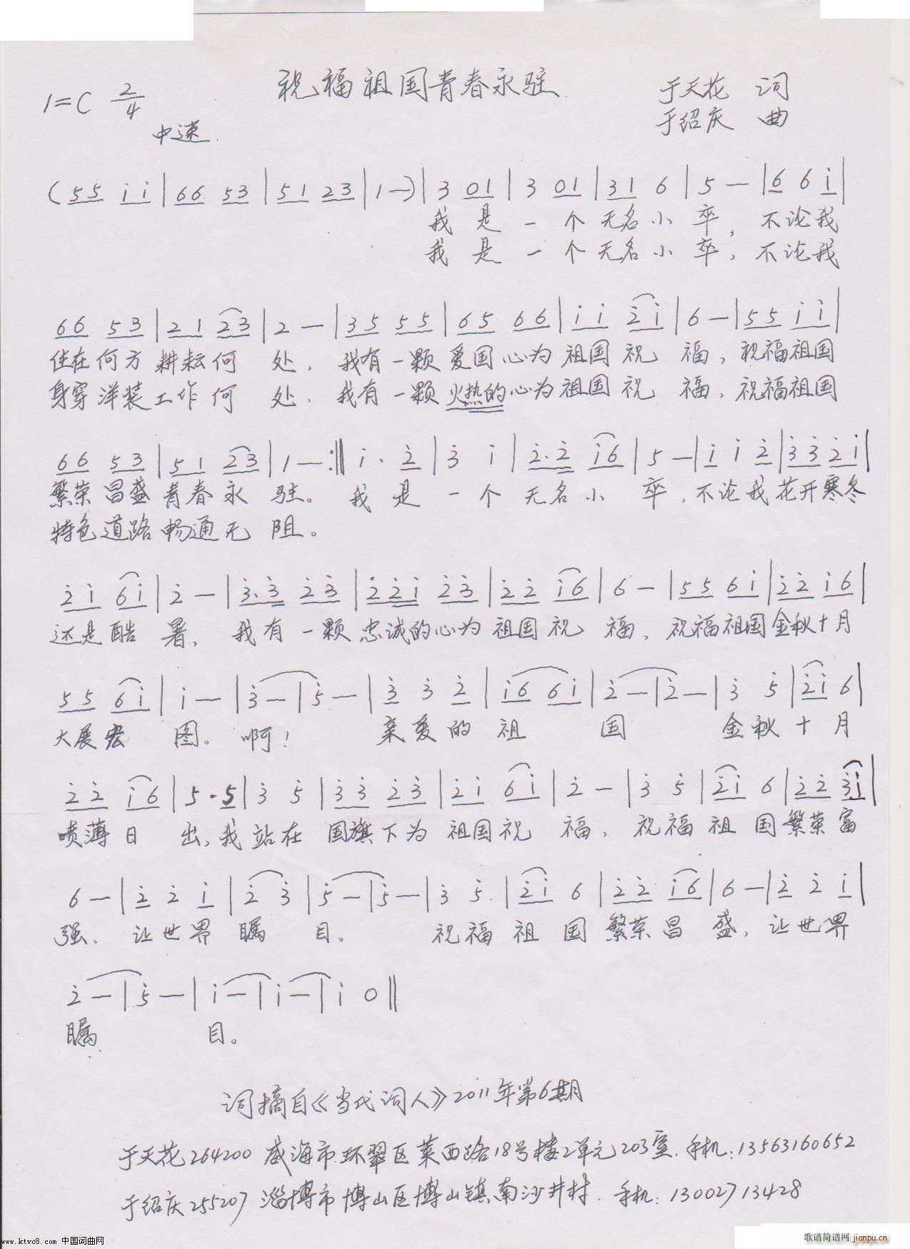 ףഺv(ָV)1