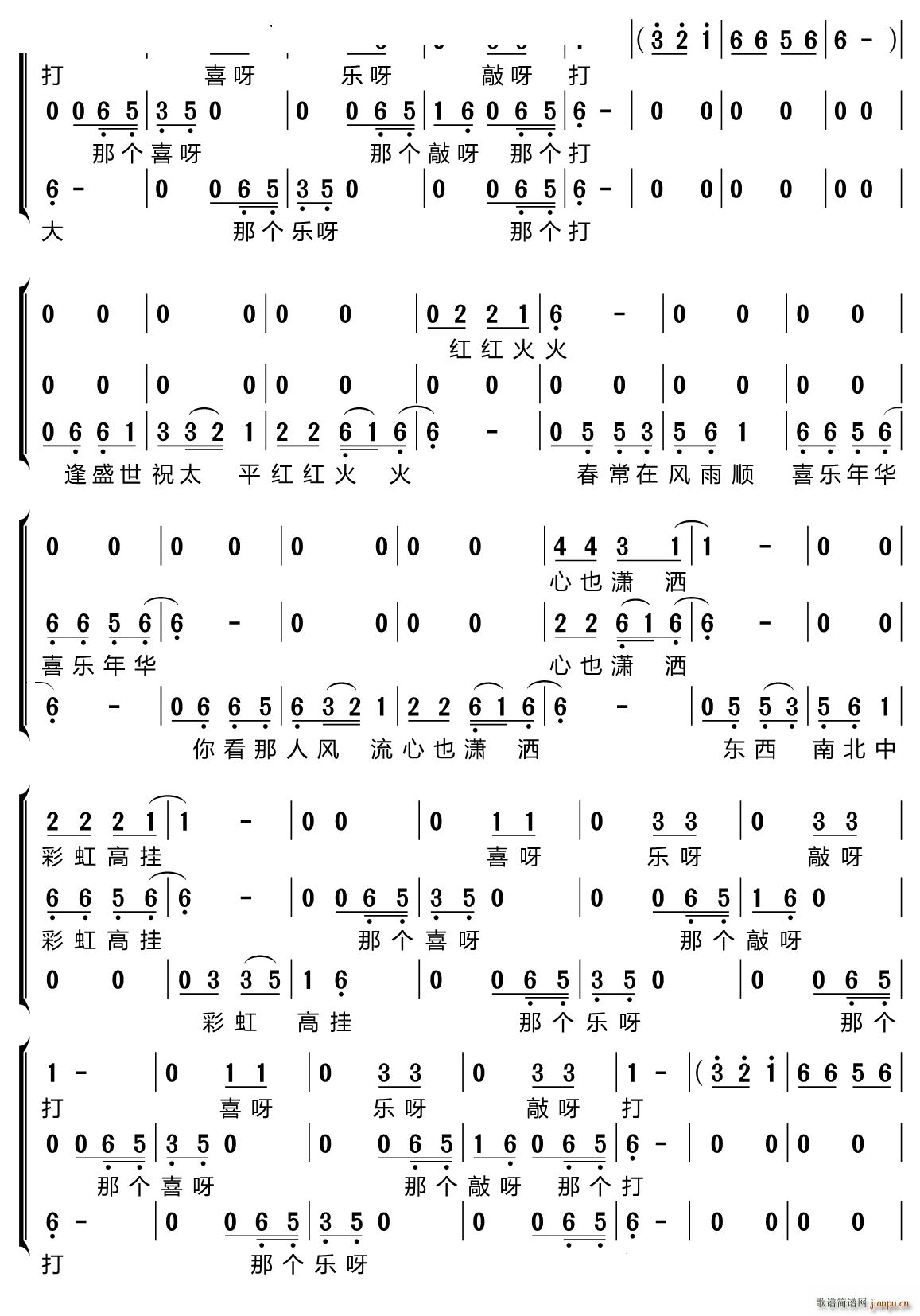 ϲ(l )Am(ָV)3
