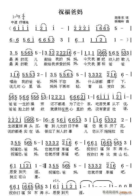ף֋(ָV)1
