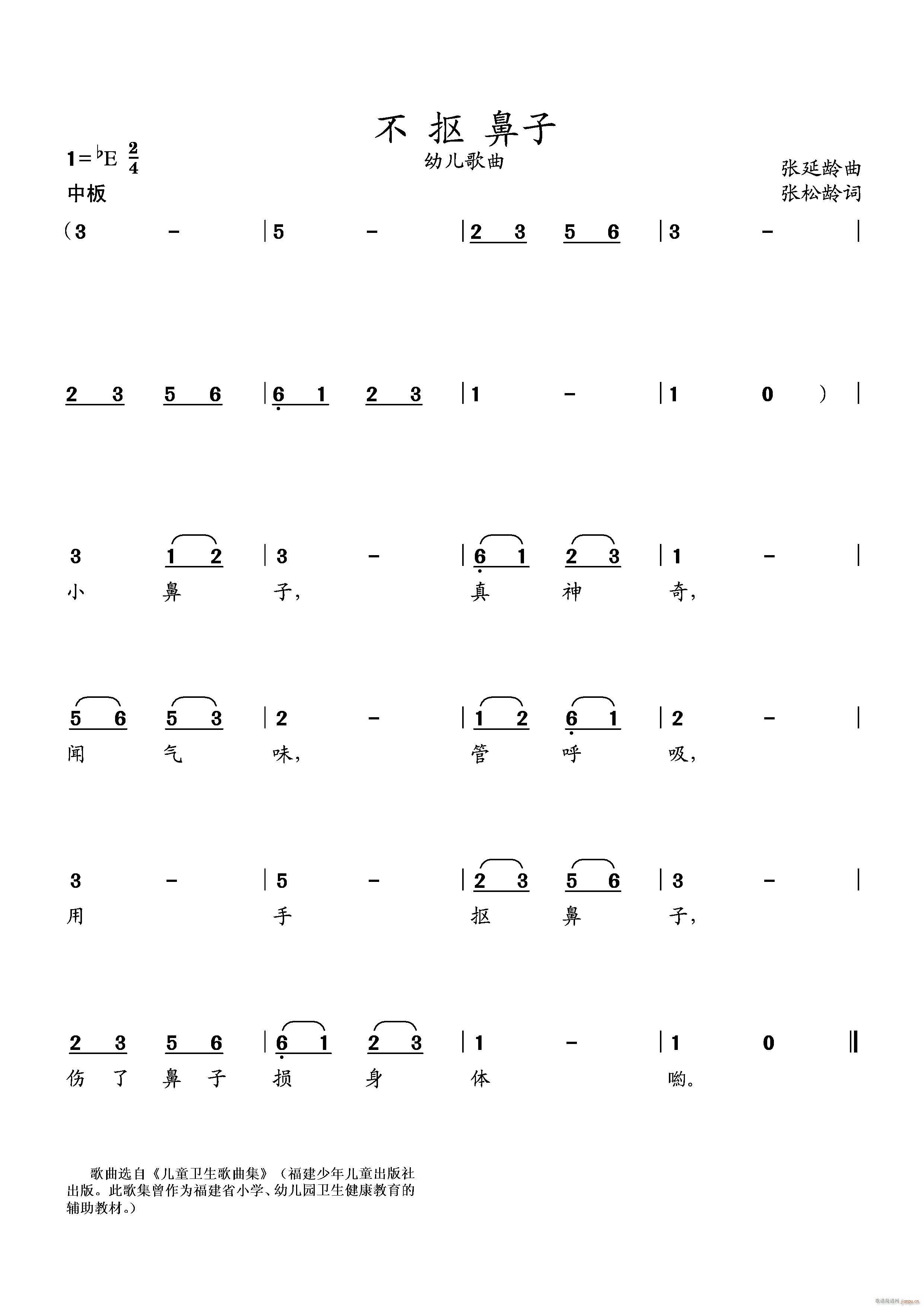 (ָV)1