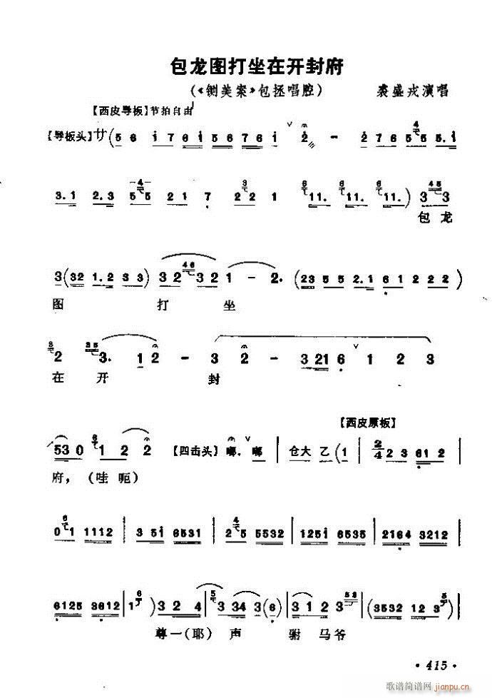 (zh)ǻx ϼ 361 420(V)55