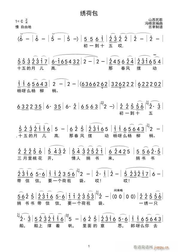 Cɰ (ָV)1