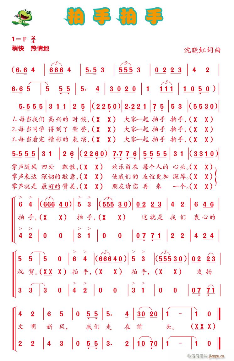 (ָV)1