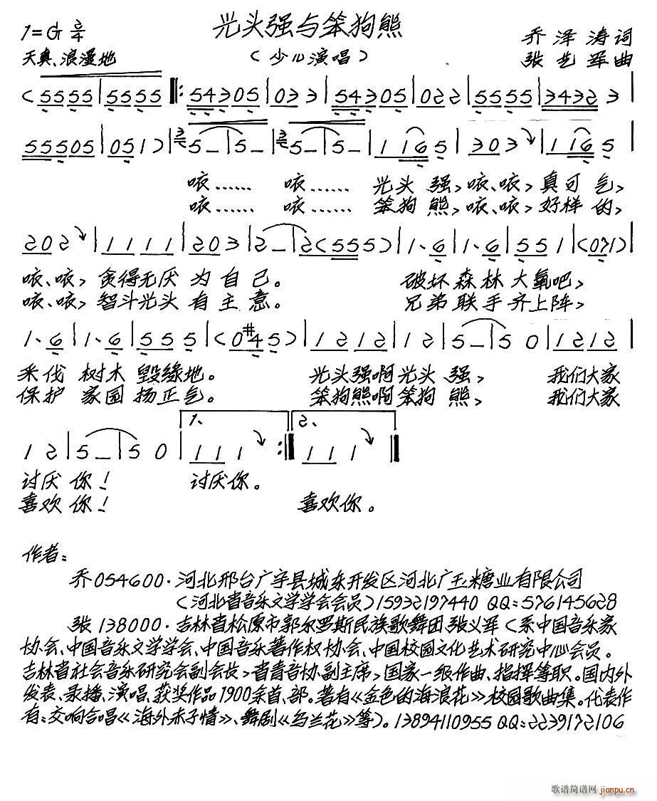 ^c ك(ʮּ)1