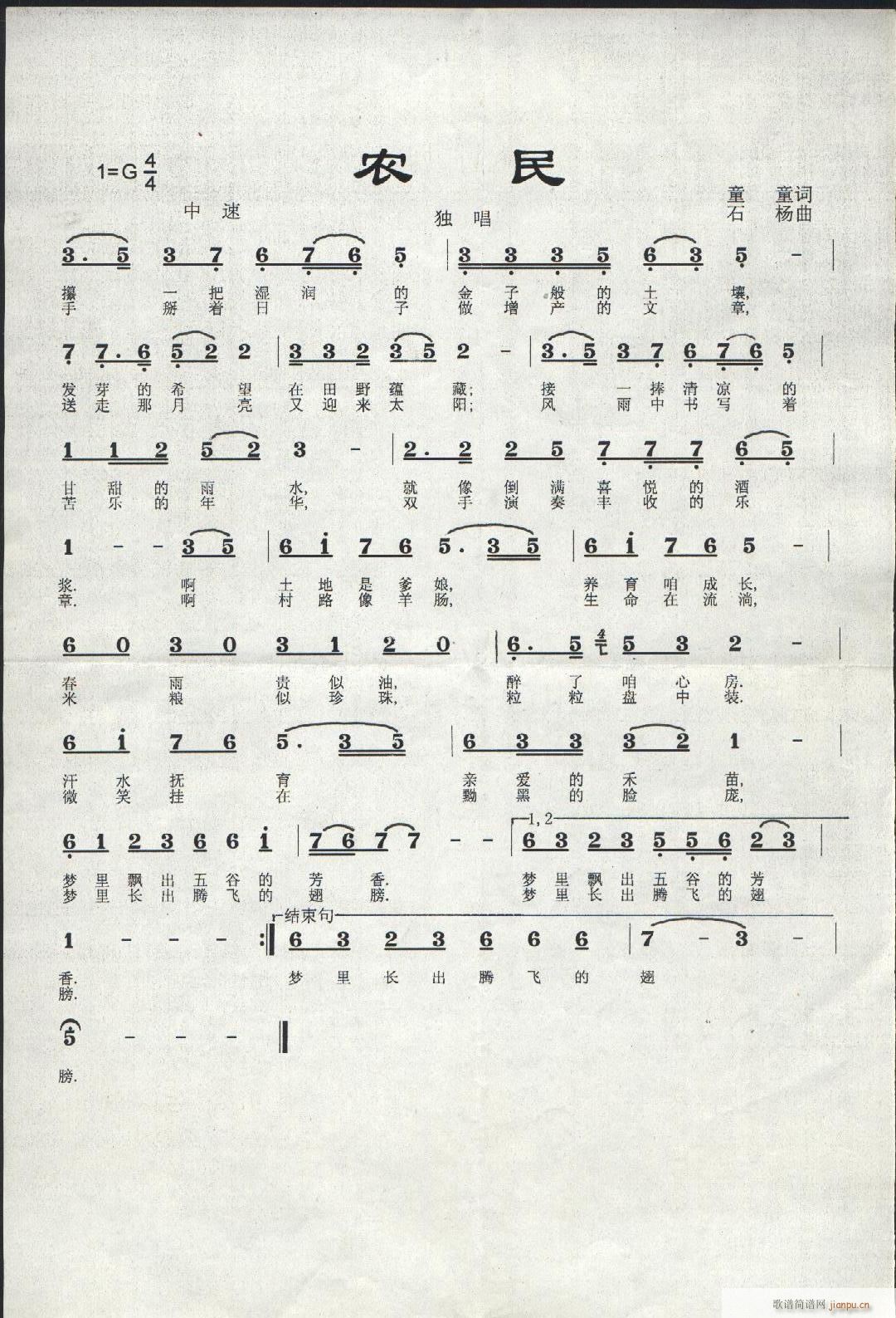 16r(ָV)1