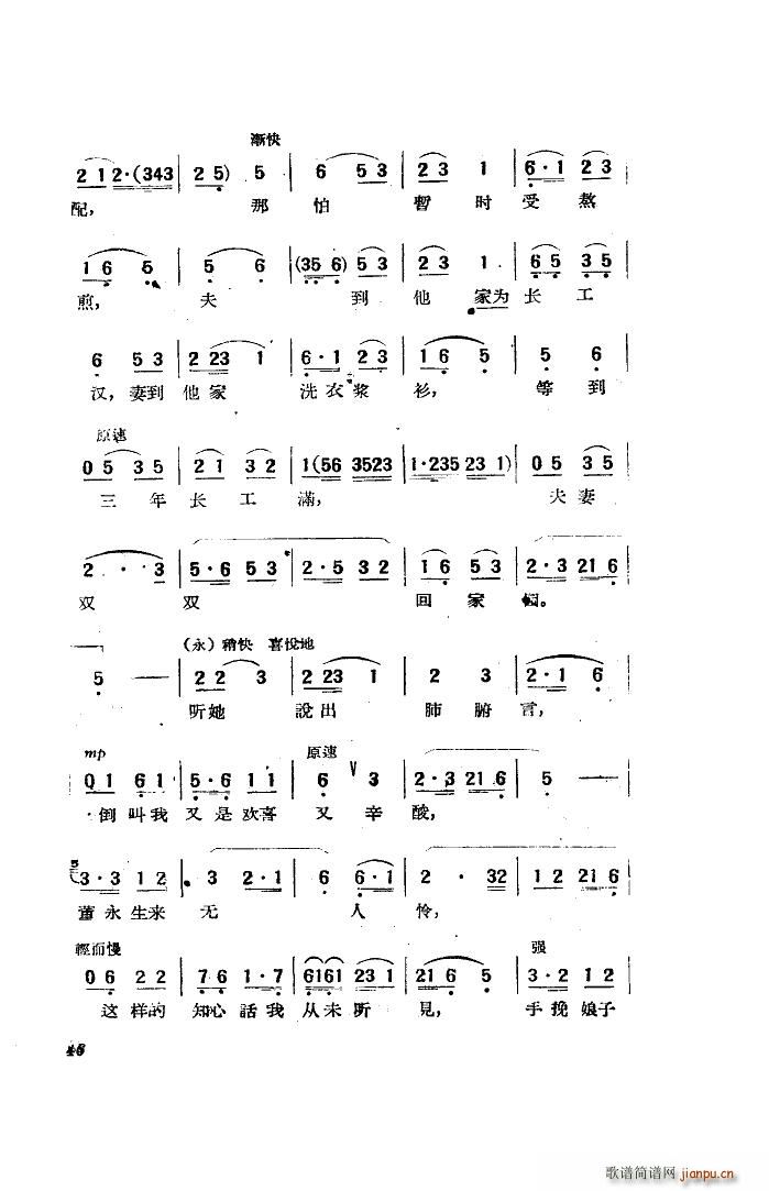 Ӱx 20(ʮּ)22