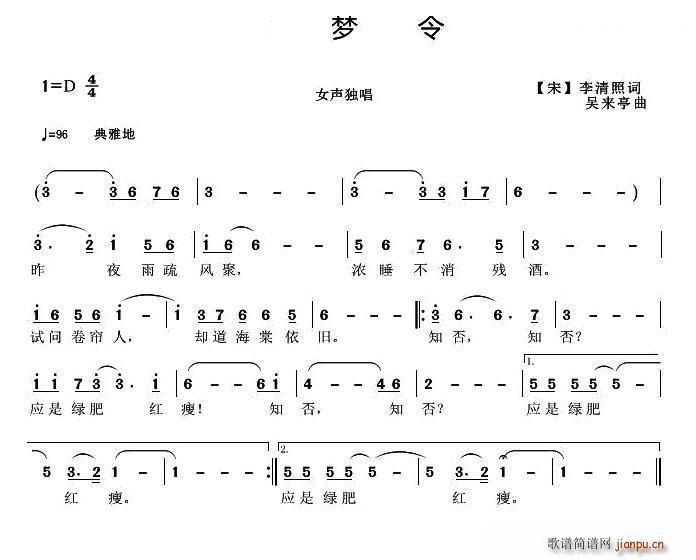 (mng) (ָV)1