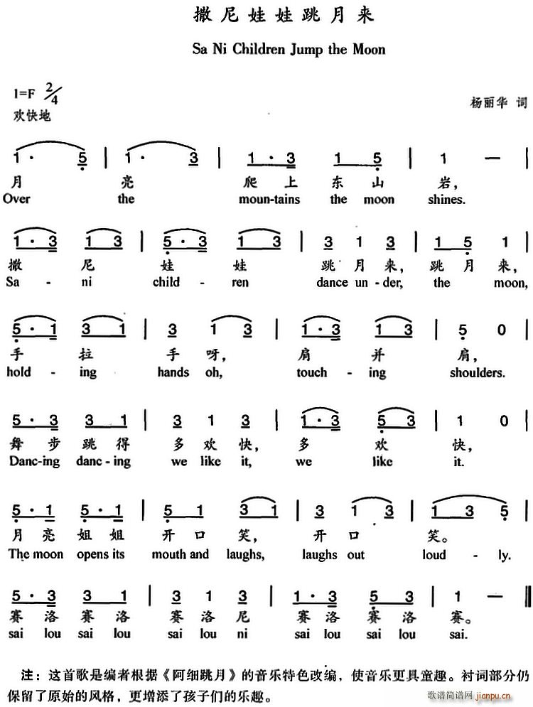 (li) ӢČ(ʮּ)1