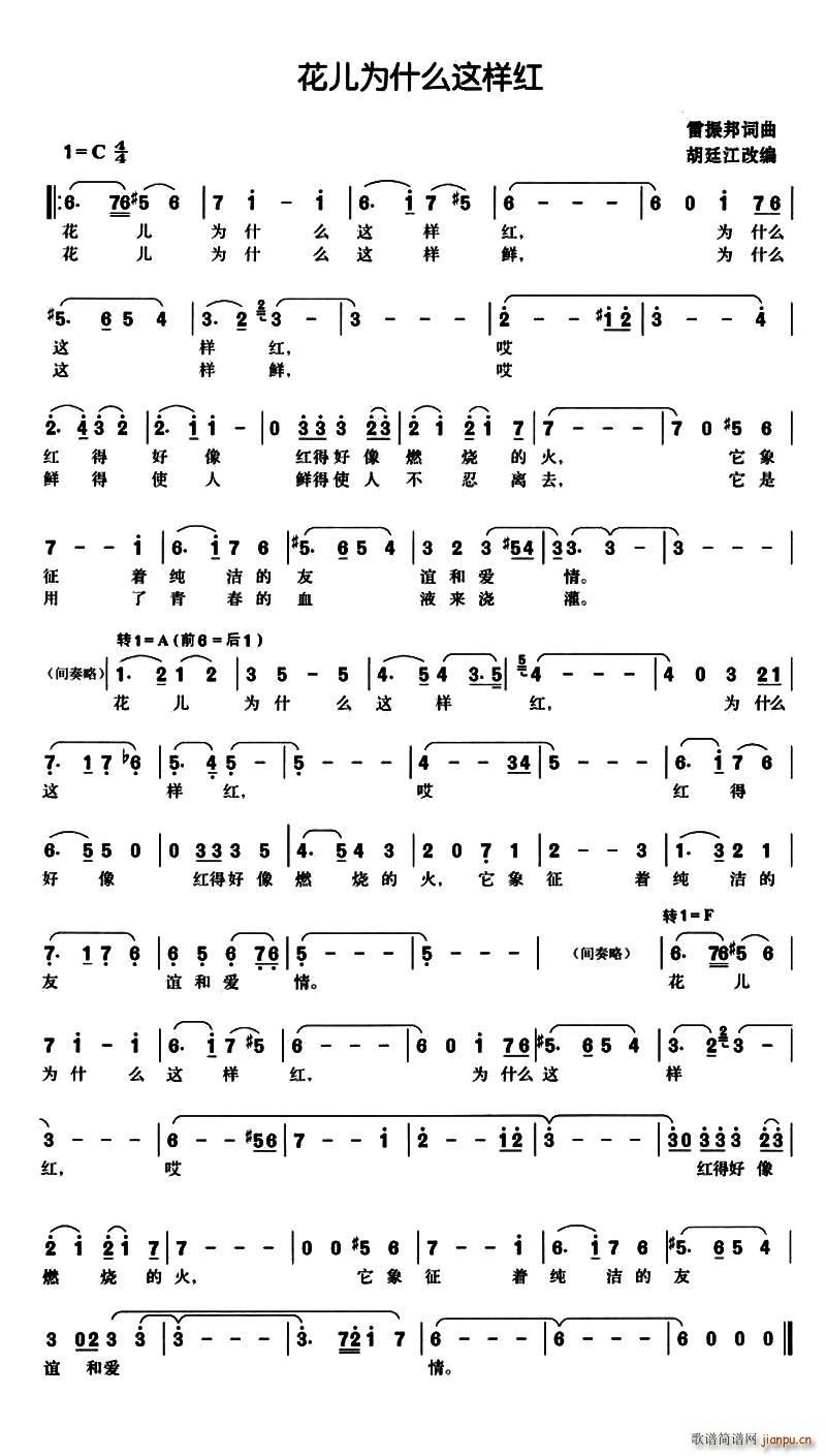 ������ʲô�@�Ӽt ��͢���ľ���(ʮ�ּ�����)1