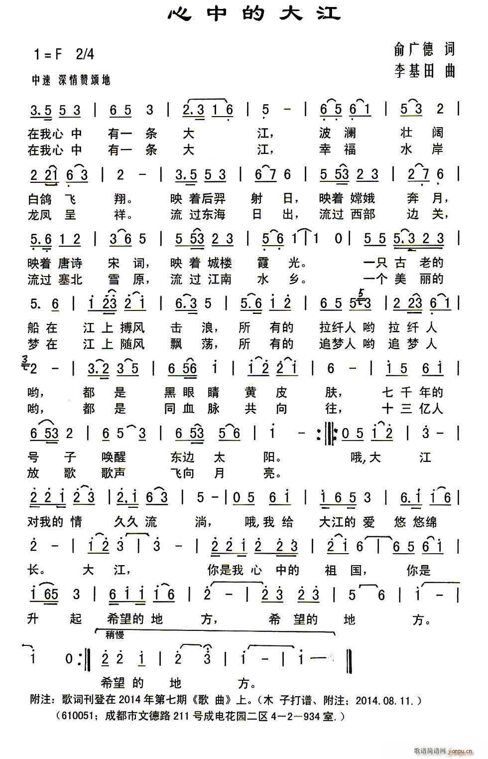еĴ(ָV)1