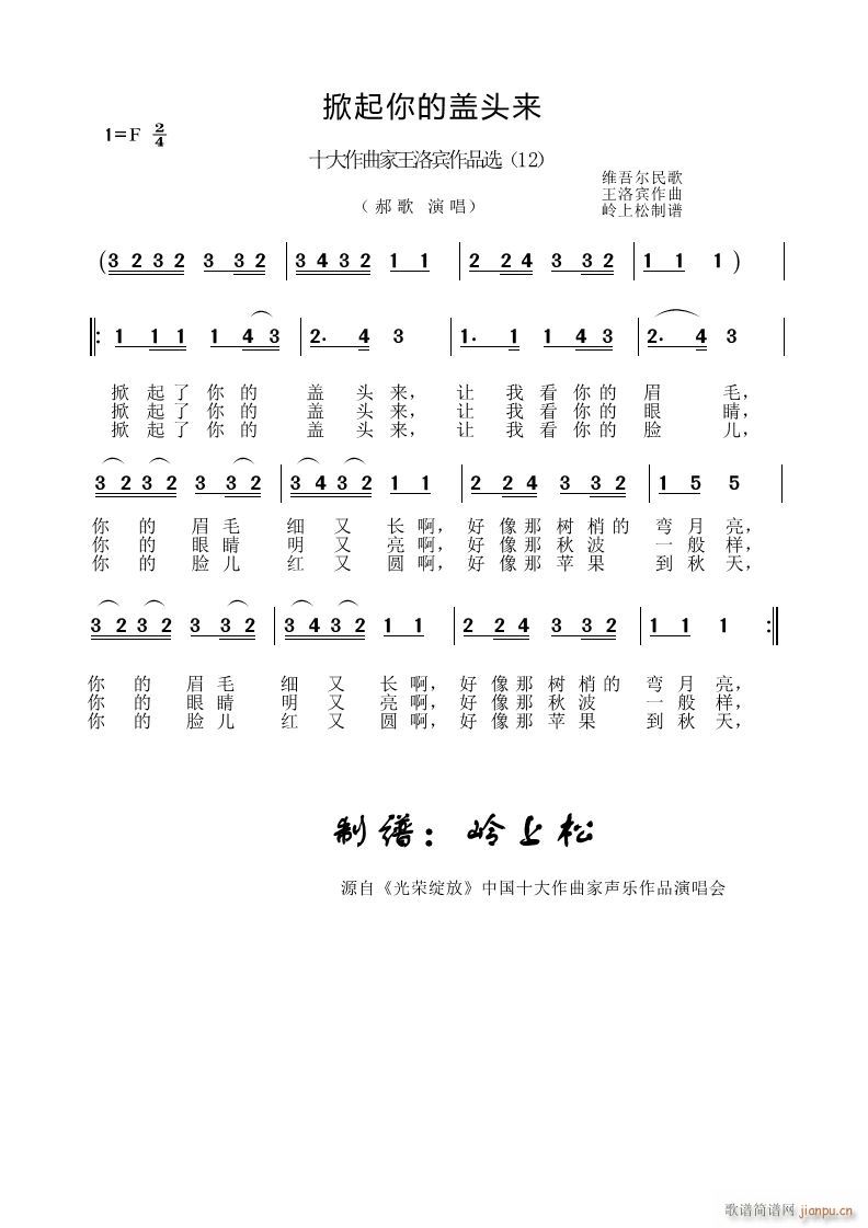 w^(li) eƷx 12(ʮּ)1