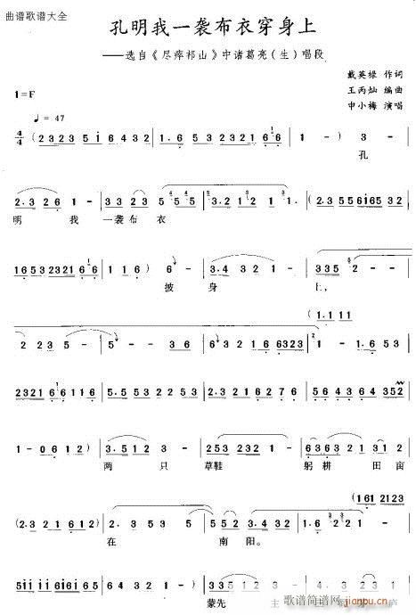 Խ-һu´(V)1