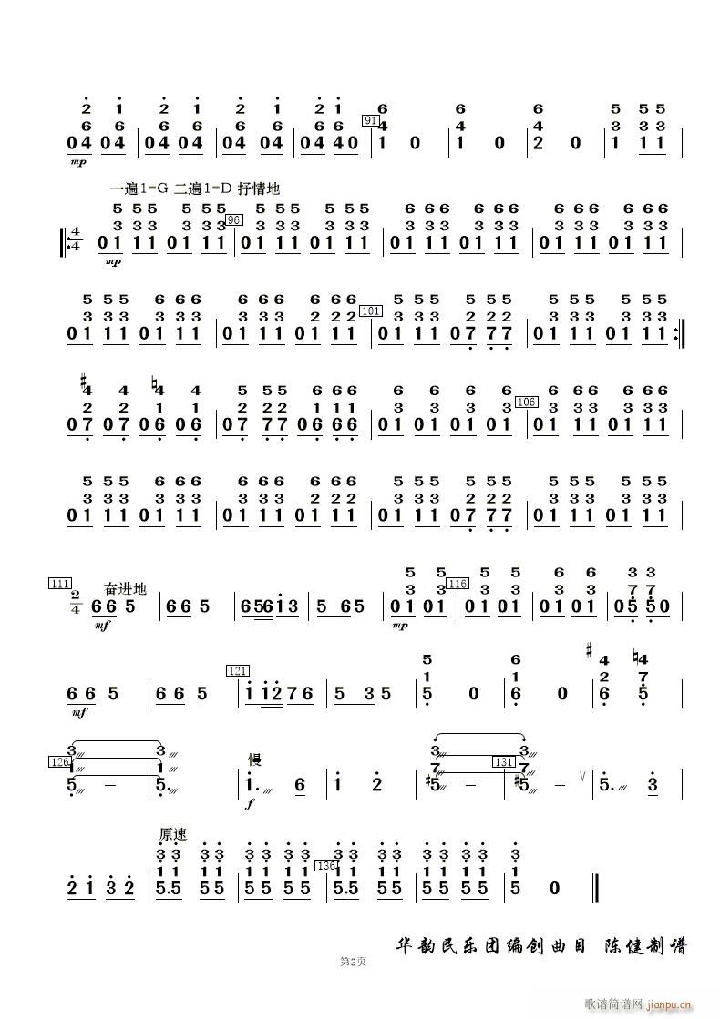 ˻ (l )(V)22