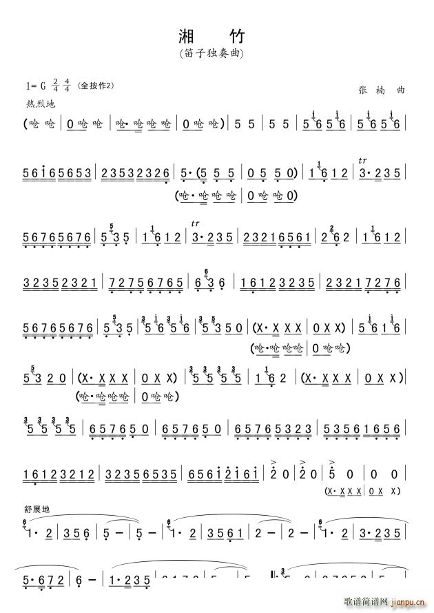  Ӫ(V)1