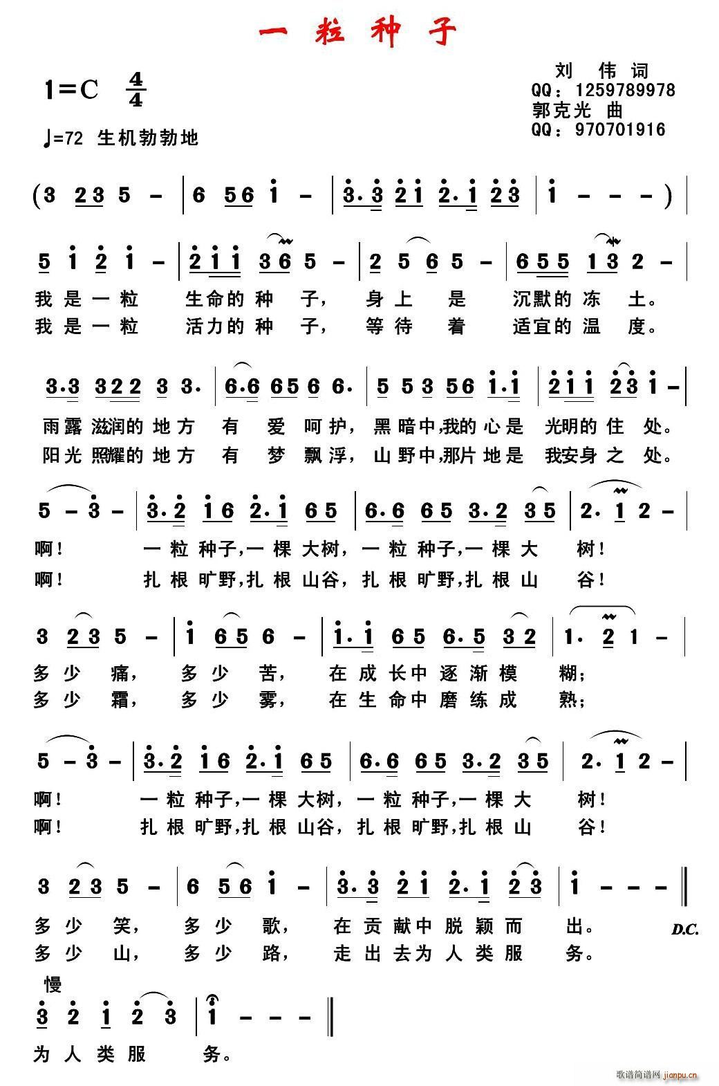 һN(ָV)1