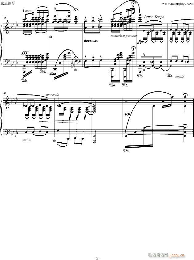 u(V)3