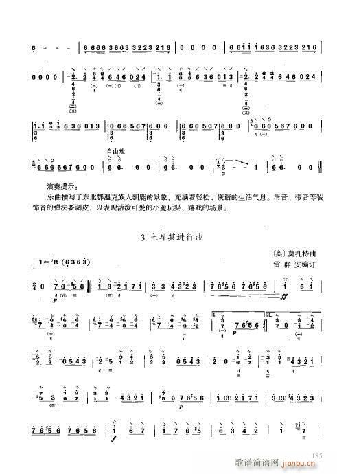 c181-200(ʮּ)5