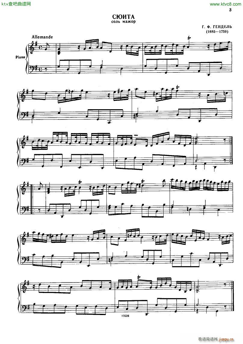 H ndel 1 Suiten for Piano Book 2(V)1