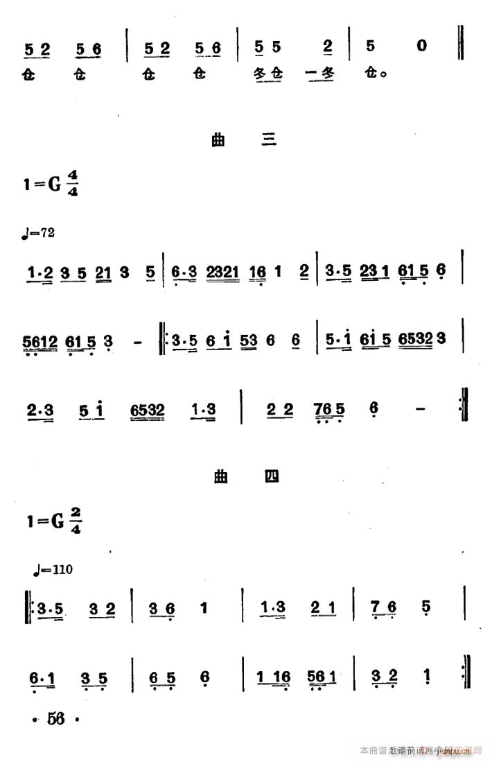 ɽ�|���g�蘷(l�� )�� �z������6��(ʮ�ּ�����)3