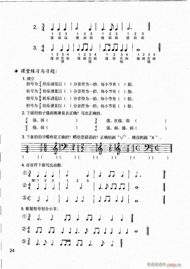 (l )֪R (l )R A IP(pn)(sh)`1 60(ʮּ)28