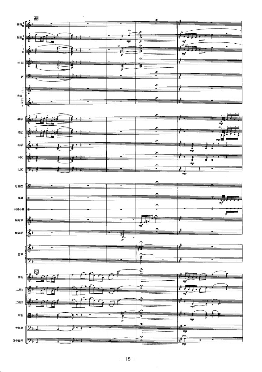 c13(V)1