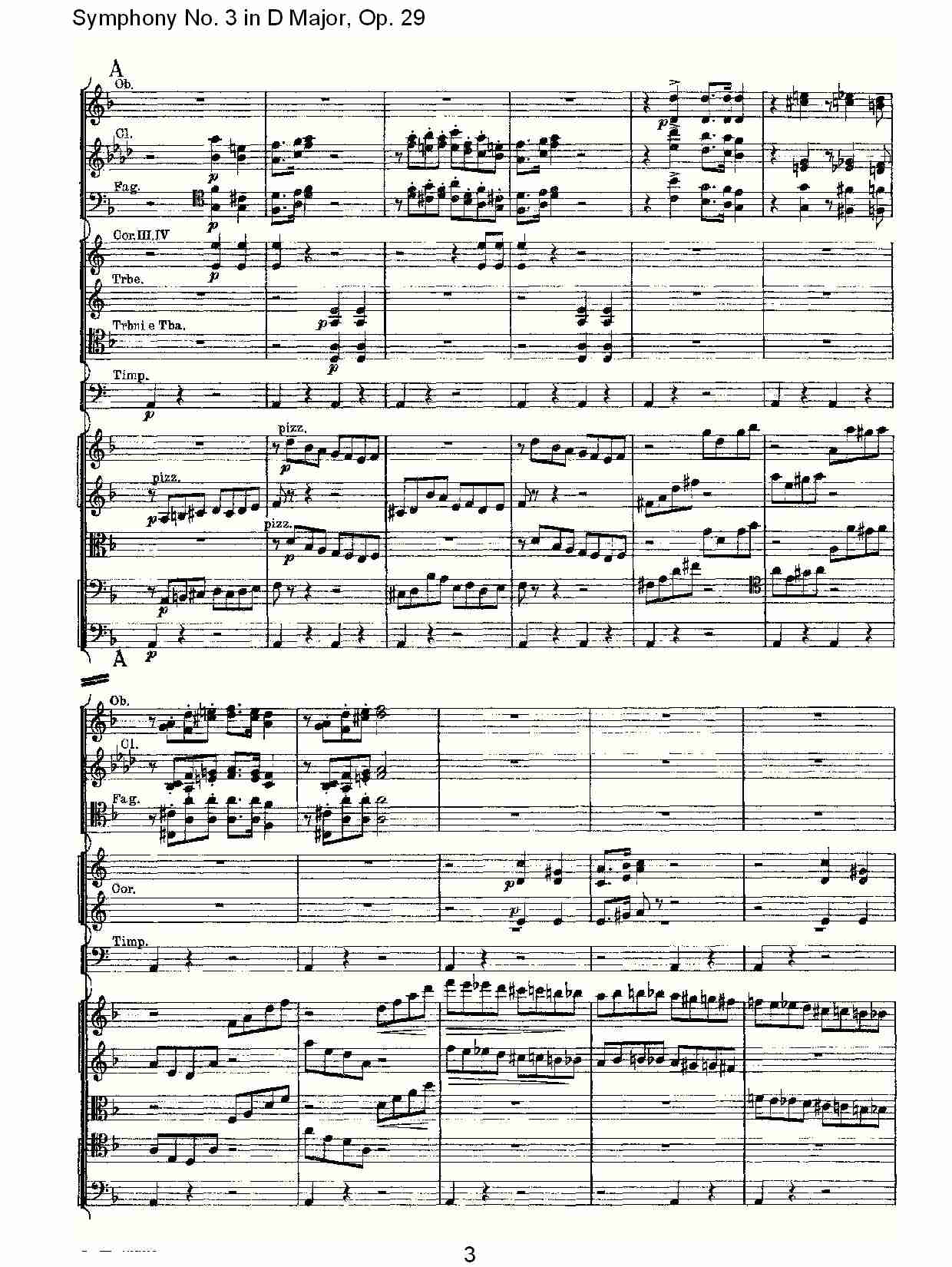 D{,(V)3
