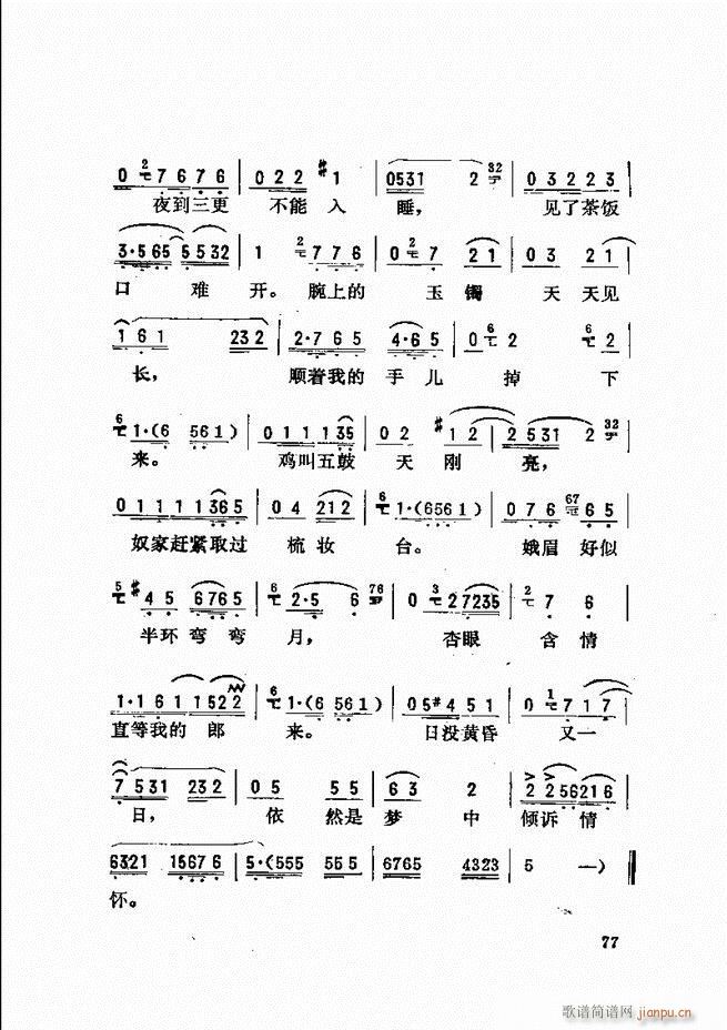_(ki)ǻx 61 120(V)17