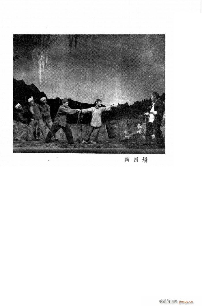 СڽY 脡 ȫ 101 149(ʮּ)47