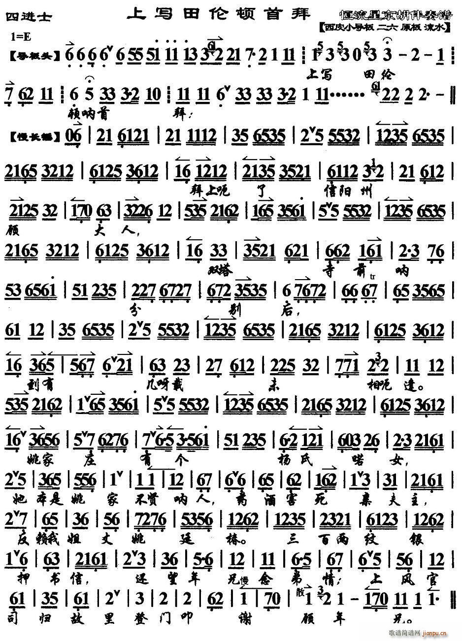 ό(xi)Dװ M(jn)ʿ ʿܳ V(ʮּ)1