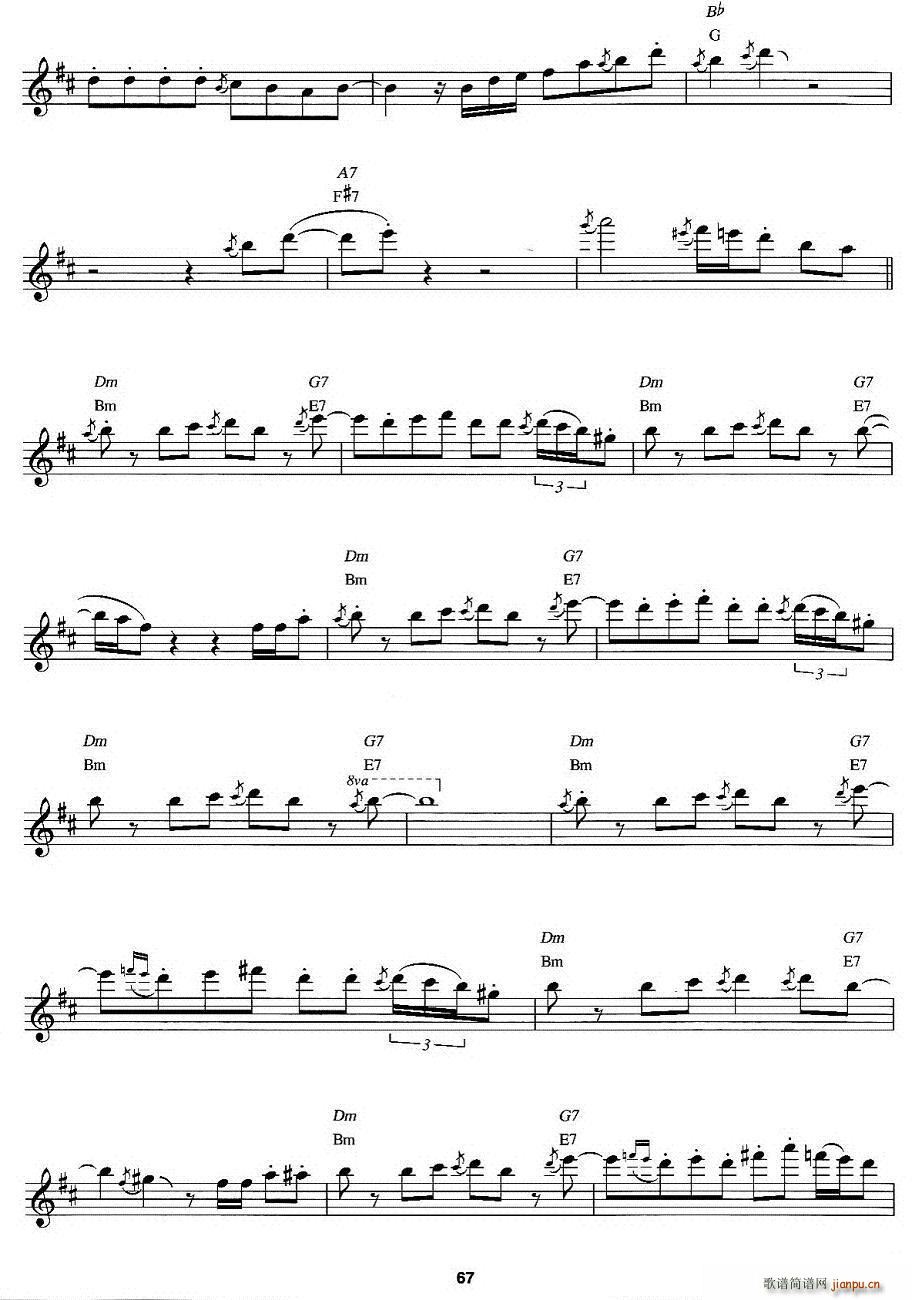 Saxman(ָV)3