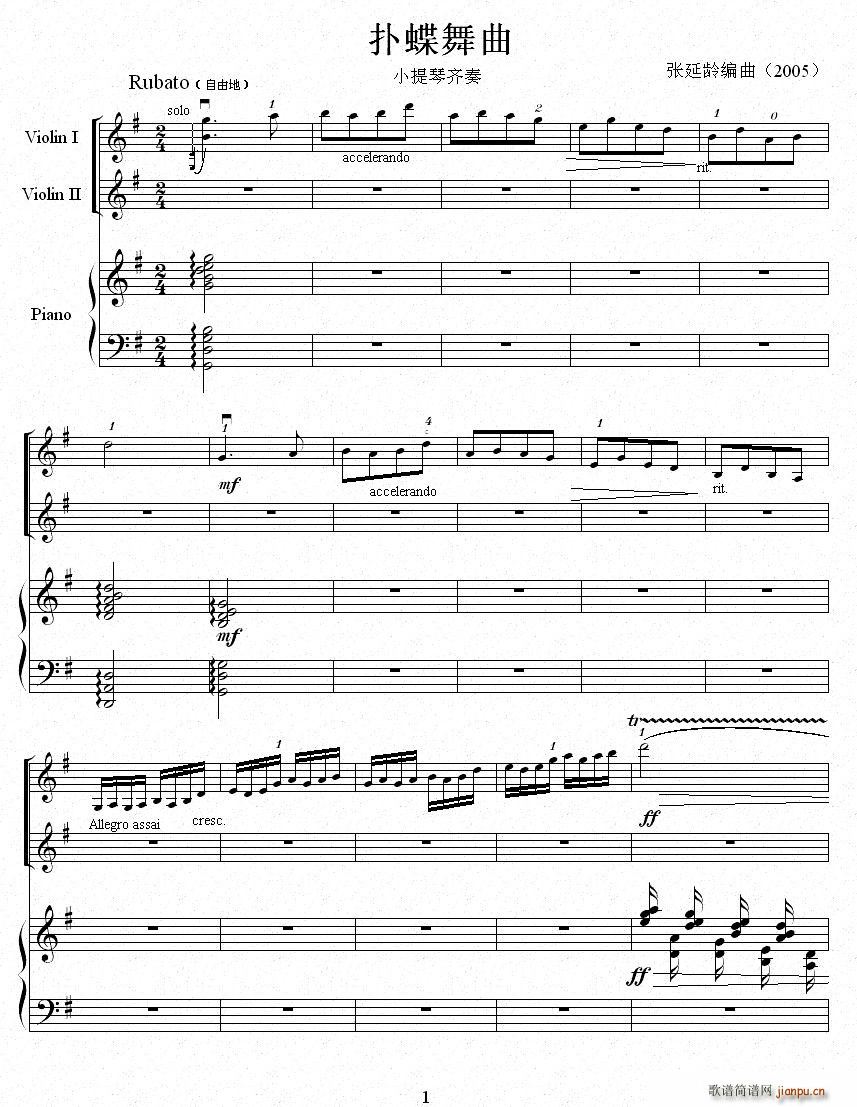 (СV)1
