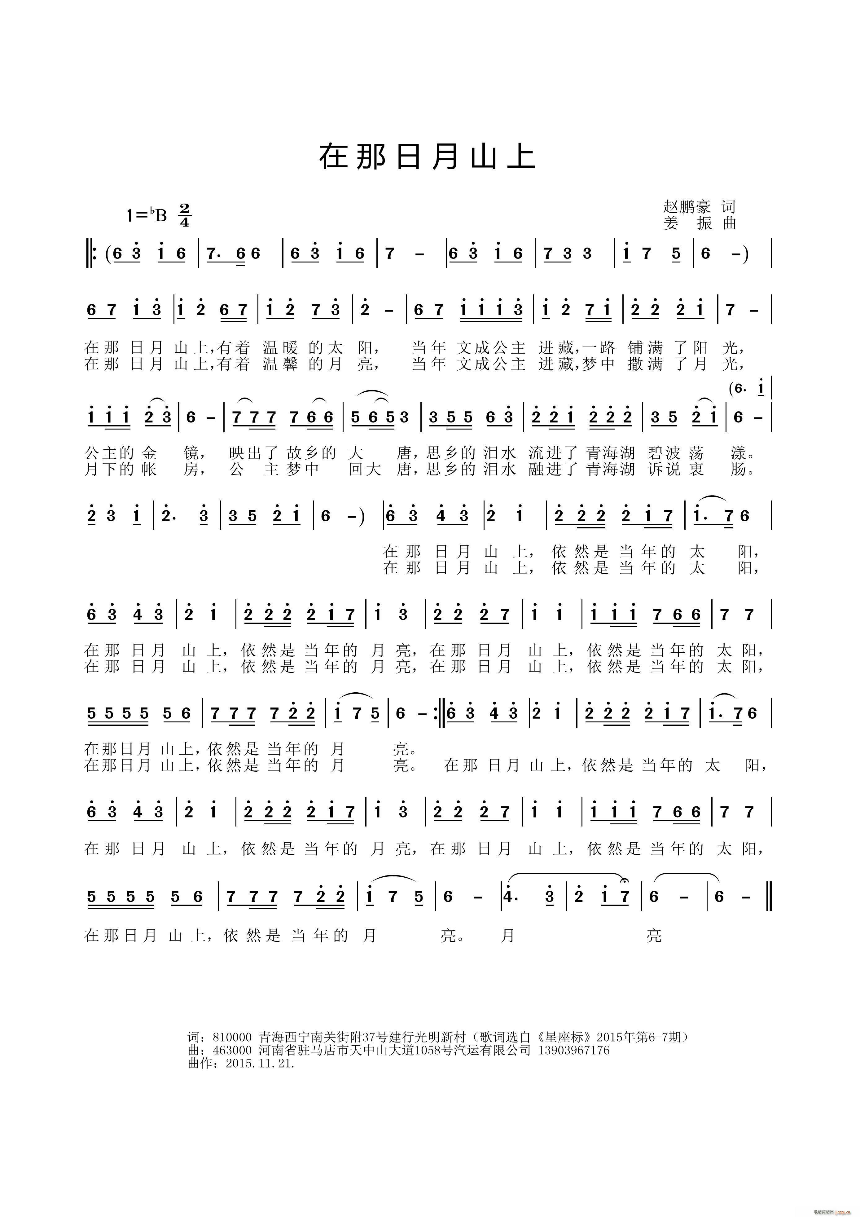 ɽ(ָV)1