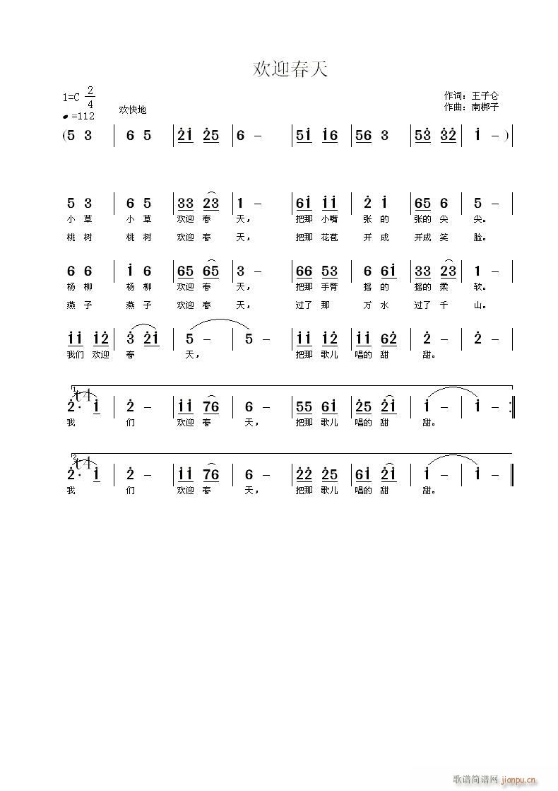 gӭ(ָV)1