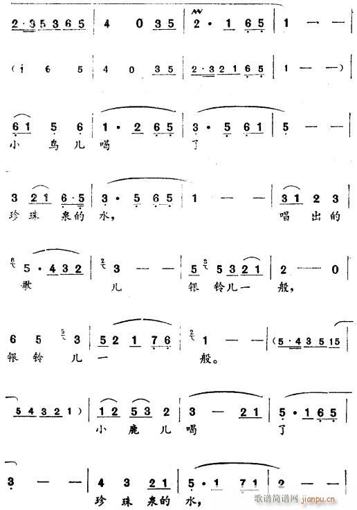 ȪĹ¡u(ʮּ)3