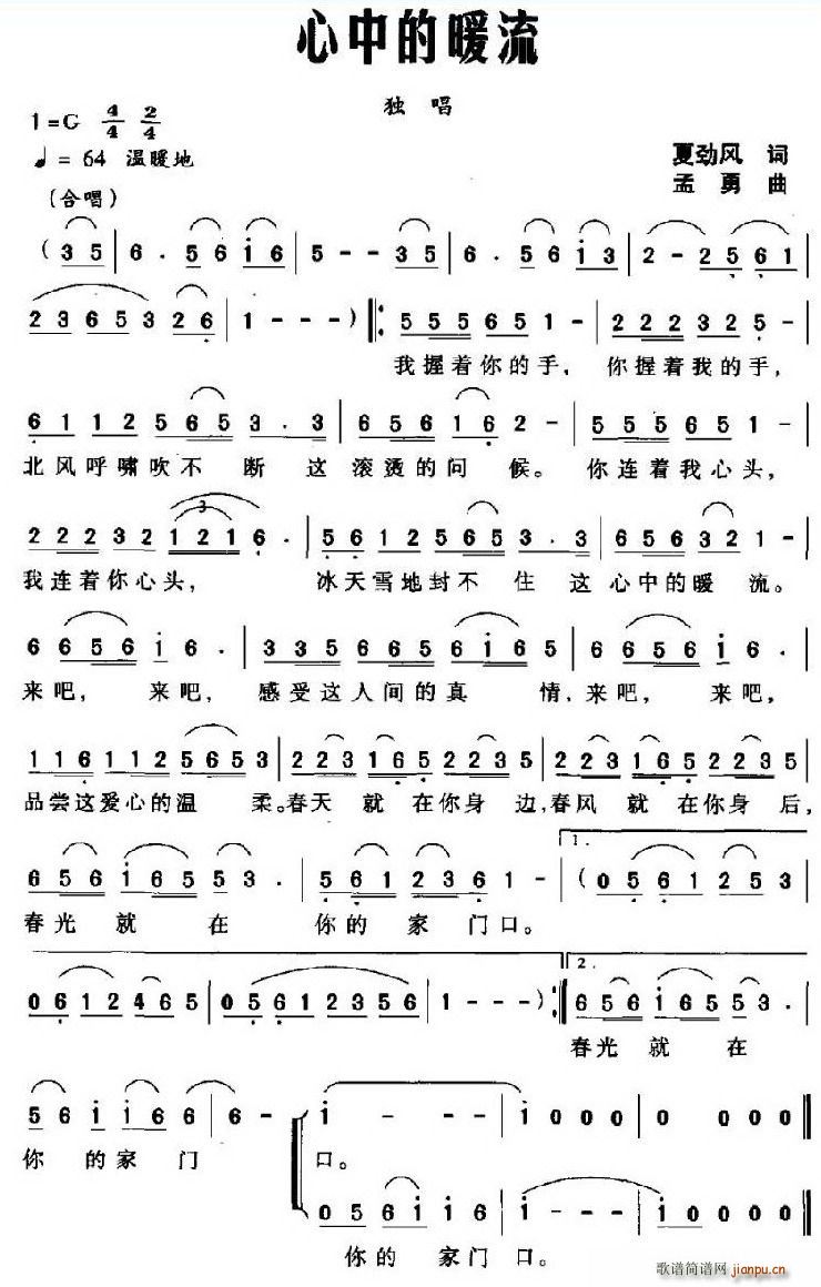 еů(ָV)1