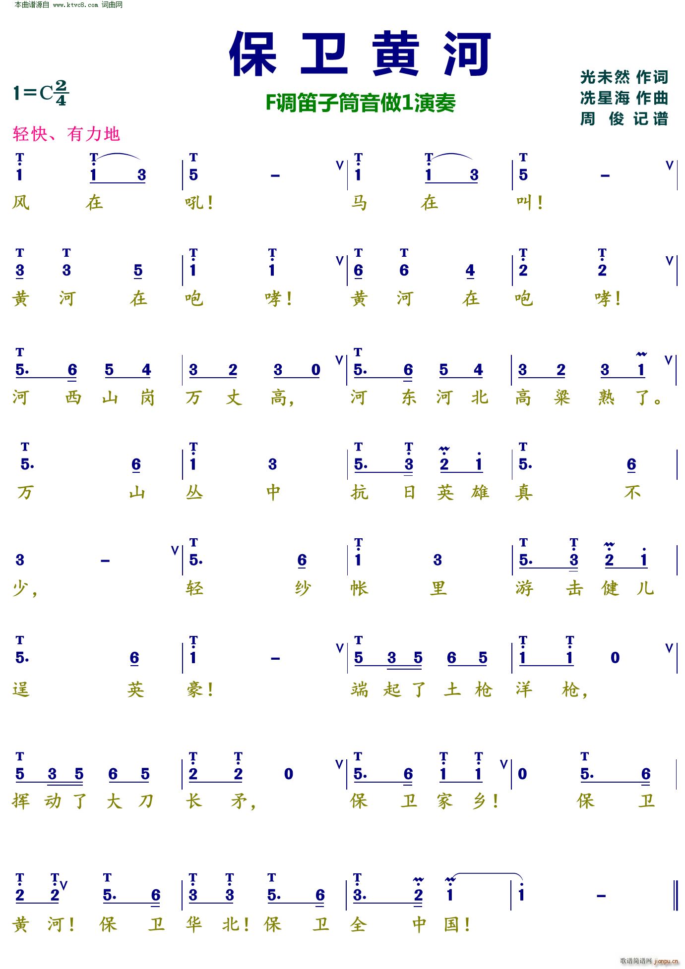 lS ӼV(ѺV)1