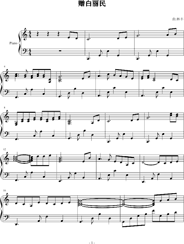 ٛ(V)1