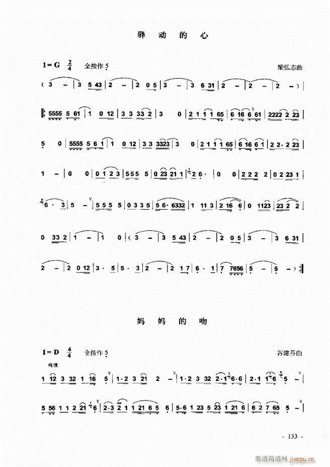 Jz ͞(sh)ý̳121 180(JzV)13