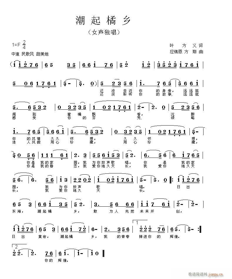 l(ָV)1