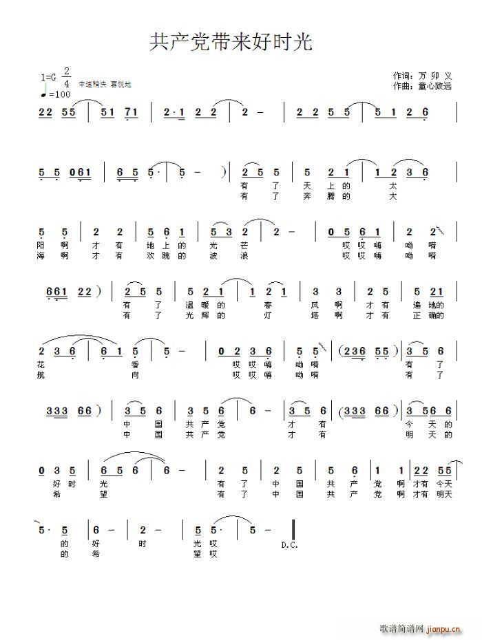 a(chn)h(li)Õr(sh)(ָV)1