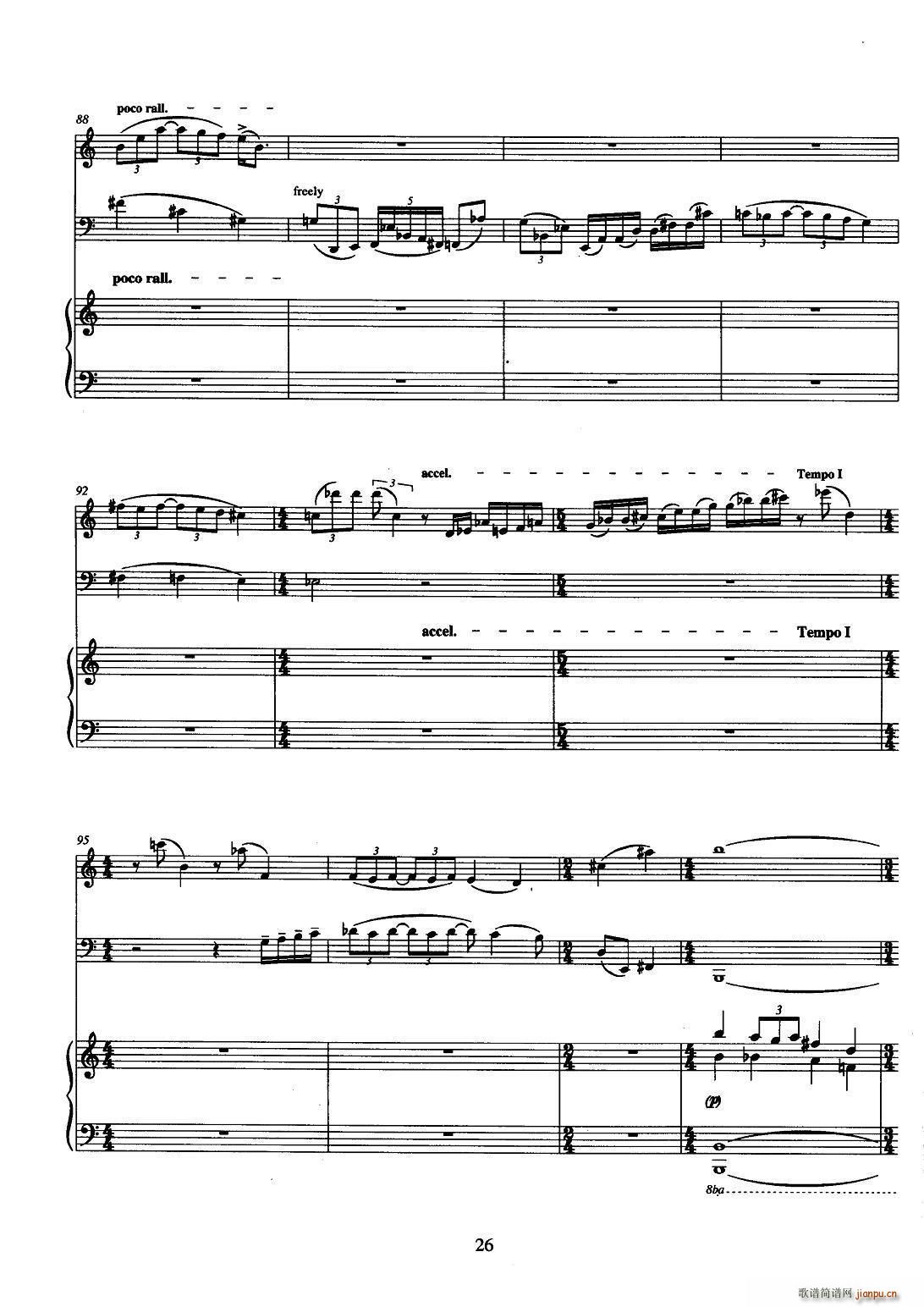 pɹc 2(V)7