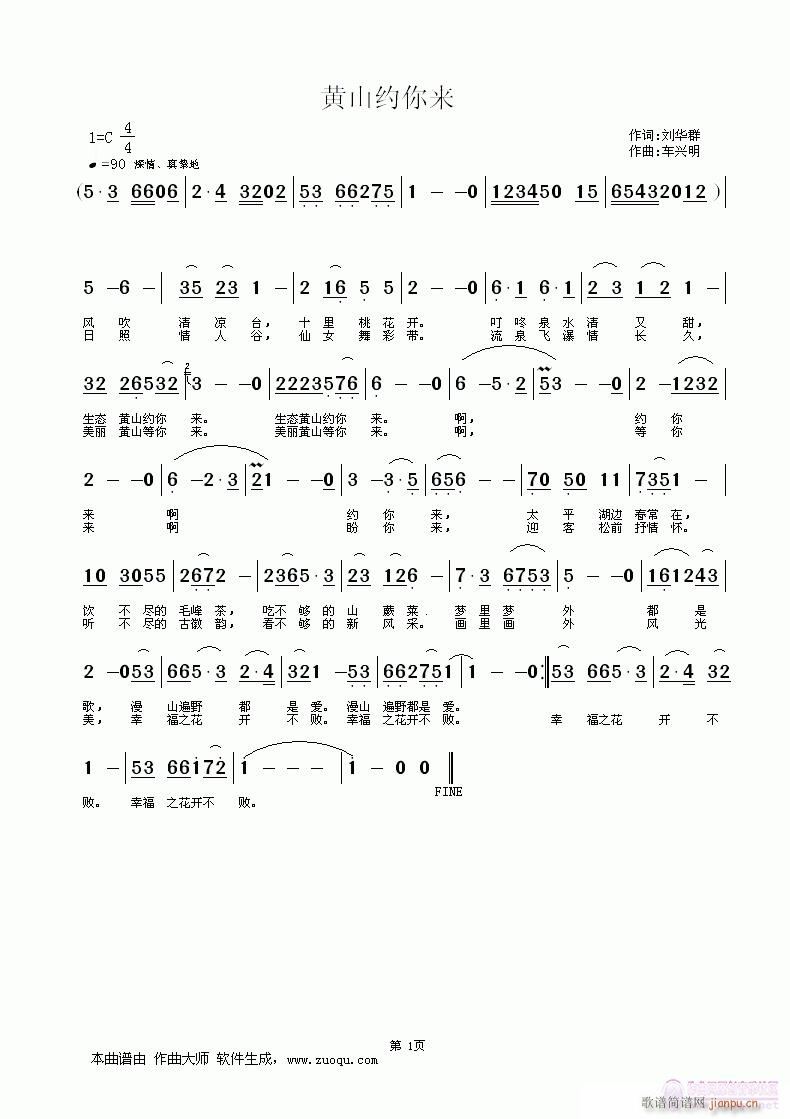 Sɽs(li)(ָV)1