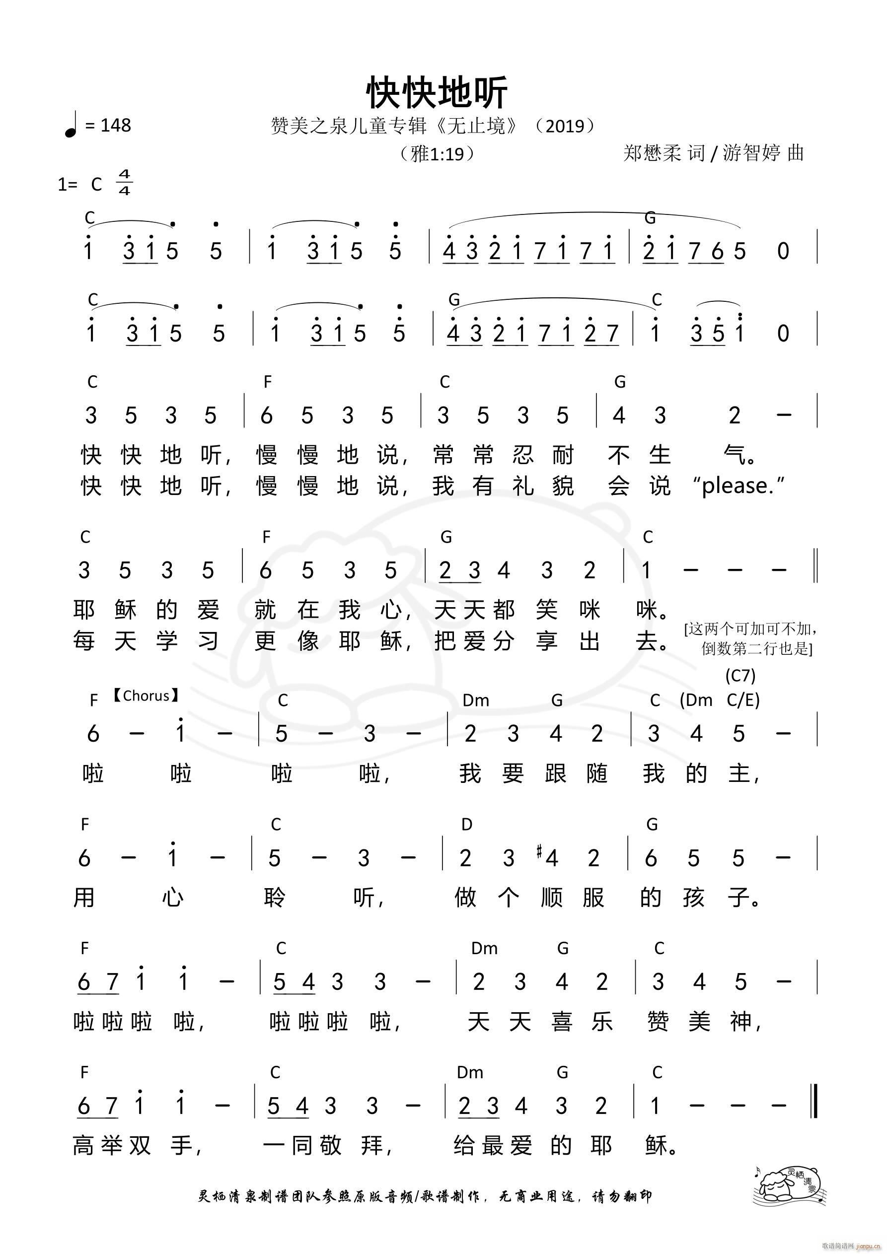 (tng)(ָV)1
