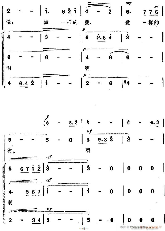 һӵĐ(i)  (l )Ƭ(ʮּ)6
