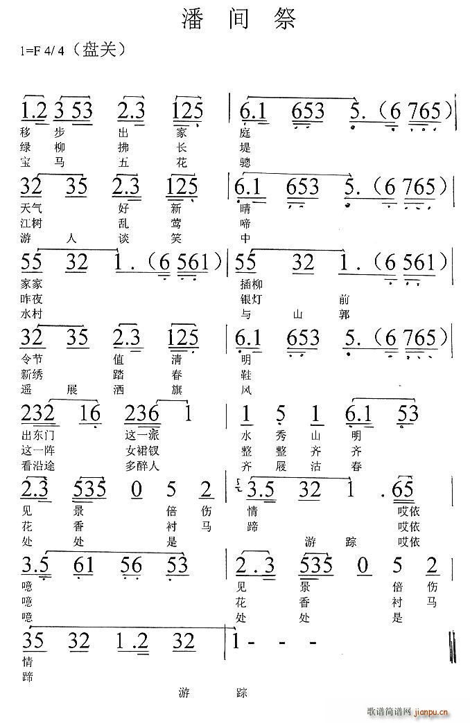 } g(ָV)1