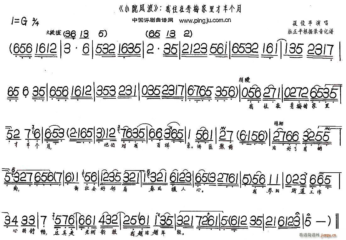 ס÷Ű낀(g) СԺL(fng) x(ʮּ)1