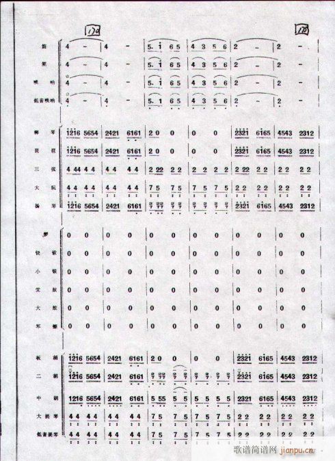 կt_(ki)31-40(V)1